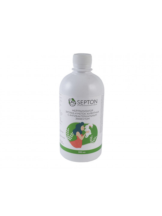 Accessories for pets SEPTON ANTIBACTERIAL 500 ML (798491)