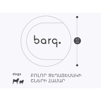 Игрушки для животных BARQ (195031) (-168)