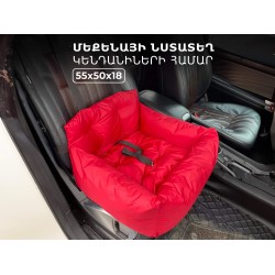 Кровать для животных BEDBRO 55X50X18 (415622-320)