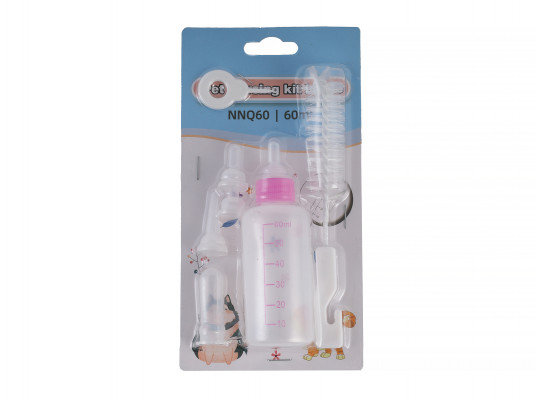 Аксессуары для животных ALBID BOTTLE FOR NEWBORNS PETS 60 ML (522201-170)