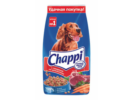 Կենդանիների կեր CHAPPI BEEF 15 KG 380829