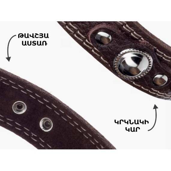 Амуниция для животных EMOTICO.PETS COLLAR 32-40 20MM (082623-108)