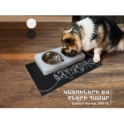 Коврик для миски FLEXHOME 739909 
