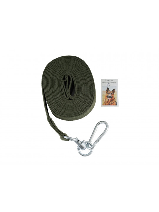 Ammunition for pets POVODOK GREEN 5 M (446147)