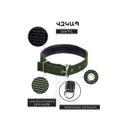 Амуниция для животных HITZEN HARNESS M (300242-118)