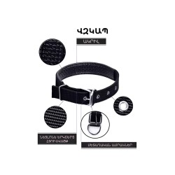 Амуниция для животных HITZEN HARNESS S (300082-115)