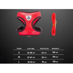 Ammunition for pets KINGDOM HARNESS S (260452-102)