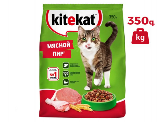 Pet food KITEKAT BEEF 350 GR 371166