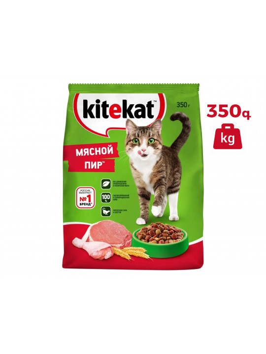 Կենդանիների կեր KITEKAT BEEF 350 GR 371166