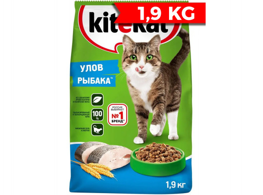 Կենդանիների կեր KITEKAT CHICKEN 1.9 KG 371142