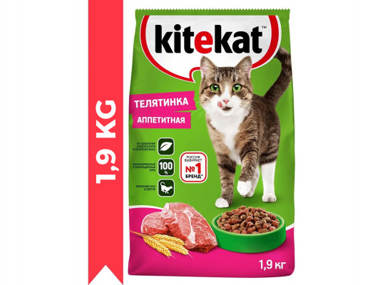 Pet food KITEKAT DELICIOUS VEAL 1.9 KG 371265