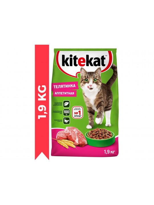 Կենդանիների կեր KITEKAT DELICIOUS VEAL 1.9 KG 371265