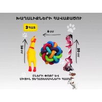 Игрушки для животных L&W (546541) (-90)