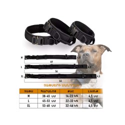 Амуниция для животных MASCOTA COLLAR M (844565-109)