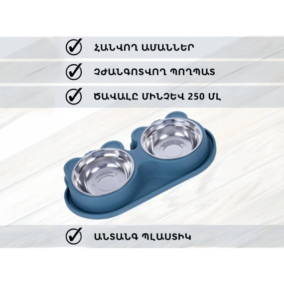 Миска для корма MILUSHA (532703) (-296)