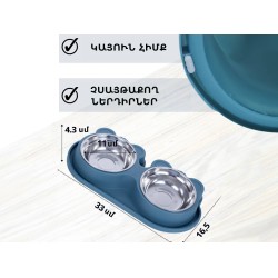 Миска для корма MILUSHA (532703) (-296)