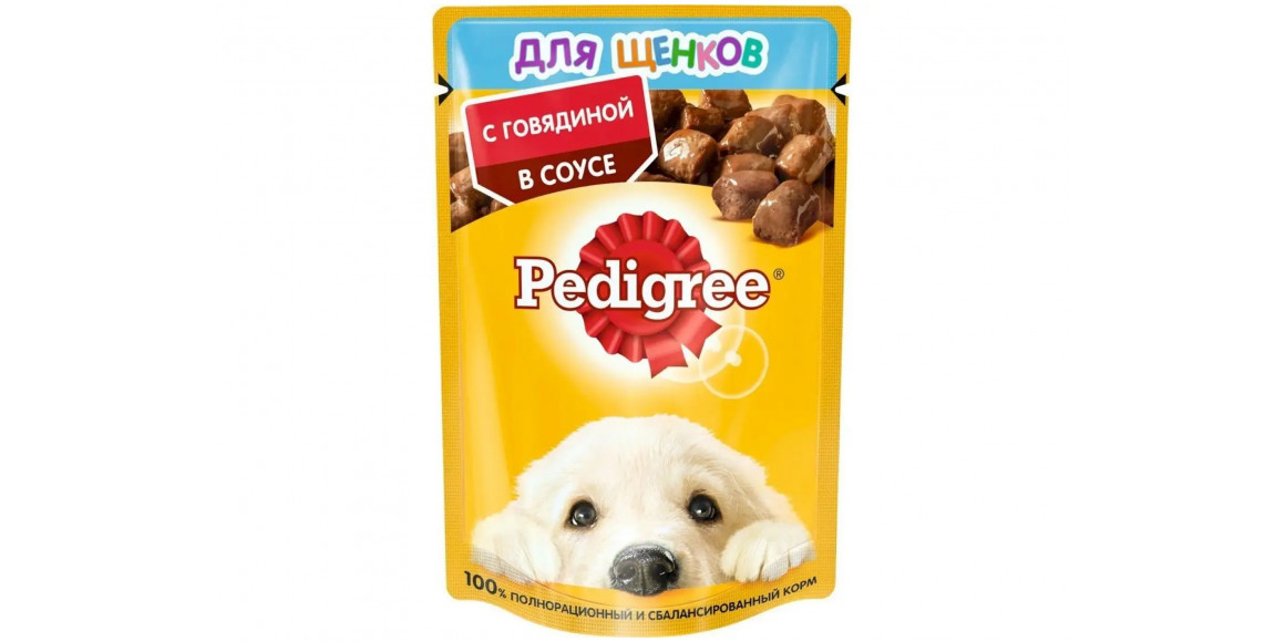 Կենդանիների կեր PEDIGREE BEEF 85GR (03944) 