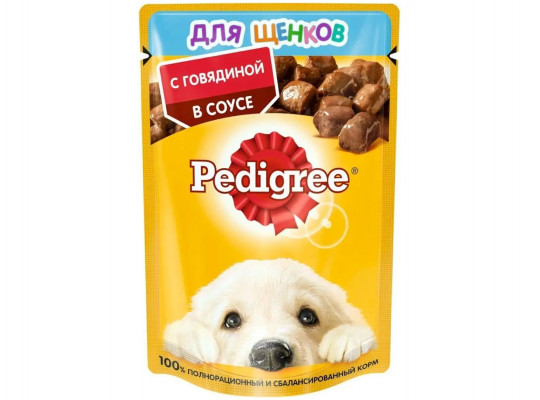 Pet food PEDIGREE BEEF 85GR (03944) 