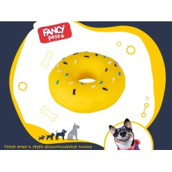 Pet toy PET (858640) (-94)