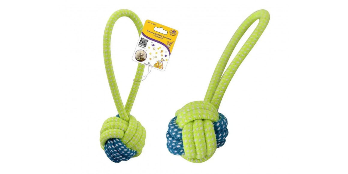 Pet toy PET (912390) (-91)