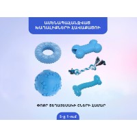 Игрушки для животных PET 5PS (418003-169)