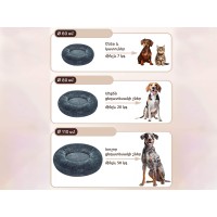 Кровать для животных PETS LOVE (760067) (-329)