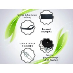 Амуниция для животных POVODOK LEASH 2M (67739-114)