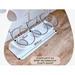 Миска для корма RAFIPETS 2106TR333BEL (-265)
