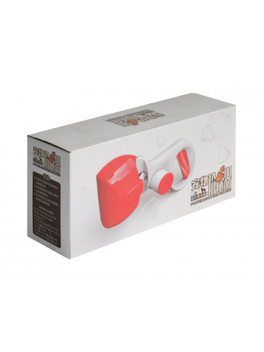 Accessories for pets ESHOP RED SCOOP (400965-173)