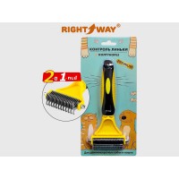 Accessories for pets RIGHT WAY (901575) (-172)