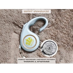 Амуниция для животных ROYAL PET LEASH 5M (760421-204)