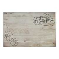 Коврик для миски ARCHIBALD WOOD STYLE (504196)