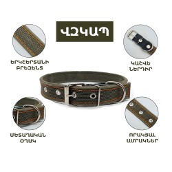 Амуниция для животных ZEBRAZOO COLLAR M 25MM (238608-133)