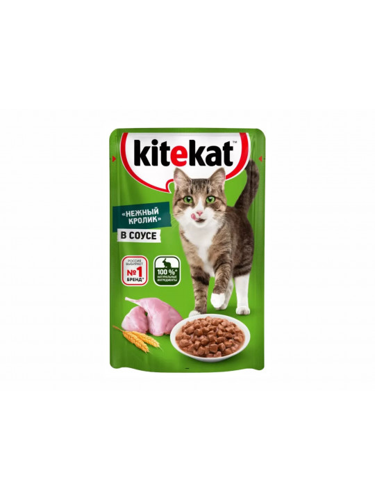Կենդանիների կեր KITEKAT RABBIT 85 GR 514883