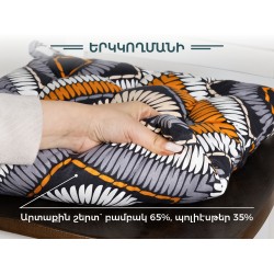 Подушка для стула RESTFUL FR 26270 V1 CC 