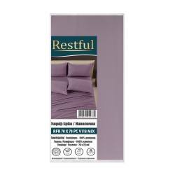 Наволочка RESTFUL RFR 70X70 PC V118 MIX 