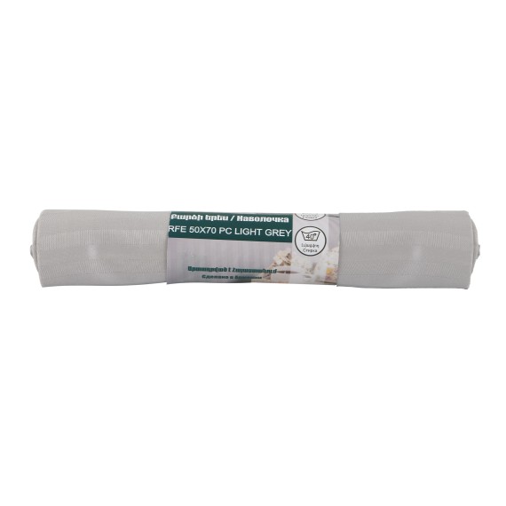 Բարձի երես RESTFUL RFE 50X70 PC LIGHT GREY 