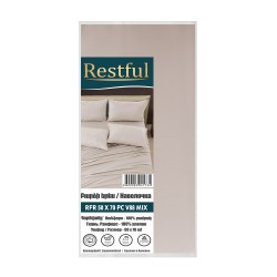 Наволочка RESTFUL RFR 50X70 PC V88 MIX 