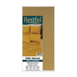Наволочка RESTFUL RFR 50X70 PC V99 MIX 