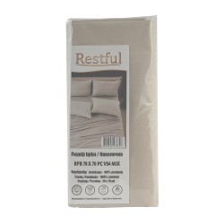 Наволочка RESTFUL RFR 70X70 PC V54 MIX 