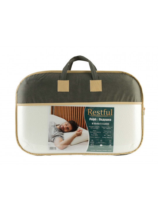 Подушка RESTFUL M 60X40X12 CLASSIC 