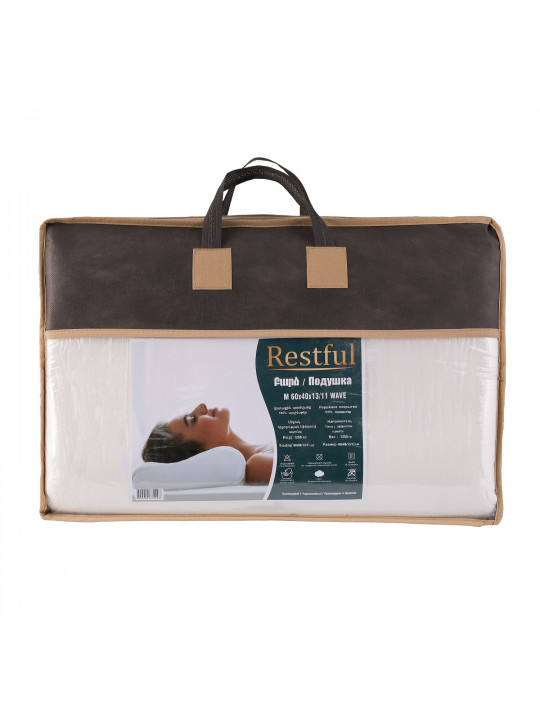 Pillow RESTFUL M 60X40X13/11 WAVE 