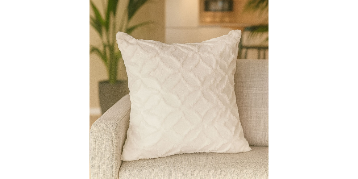 Բարձ RESTFUL NAKI03 48X48 LIGHT CREAM 