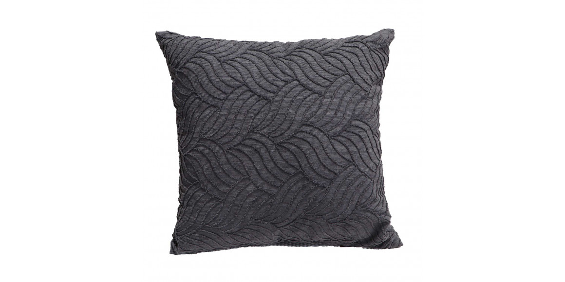 Pillow RESTFUL NAKI04 48X48 DARK GREY 