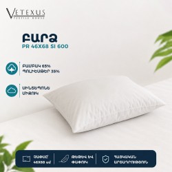 Pillow VETEXUS PR 46X68 SI 600 