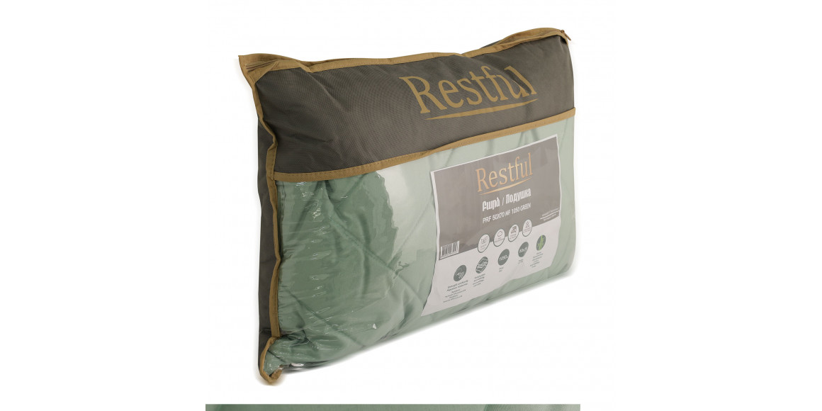 Pillow RESTFUL PRF 50X70 MF 1050 GREEN 