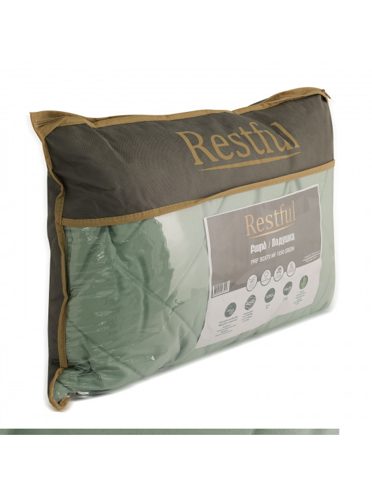 Pillow RESTFUL PRF 50X70 MF 1050 GREEN 
