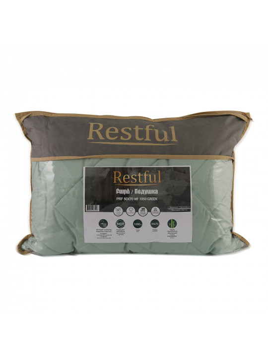 Pillow RESTFUL PRF 50X70 MF 1050 GREEN 