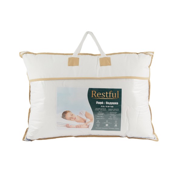 Pillow RESTFUL R 50X70 UN 1500 