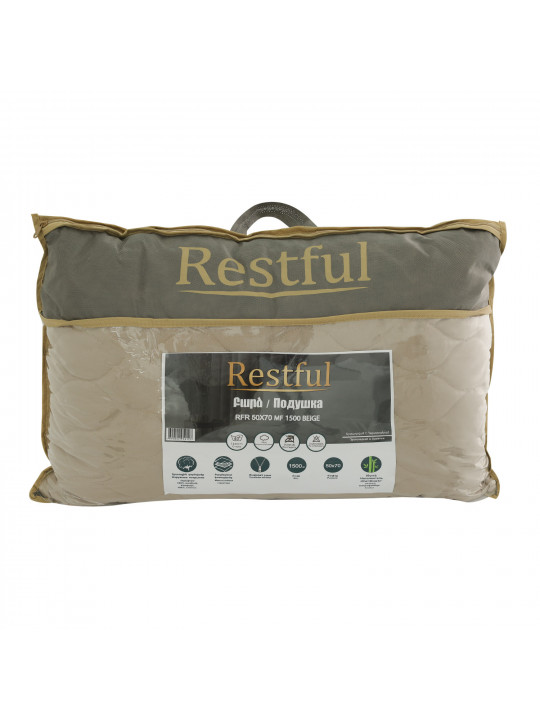 Pillow RESTFUL RFR 50X70 MF 1500 BEIGE 